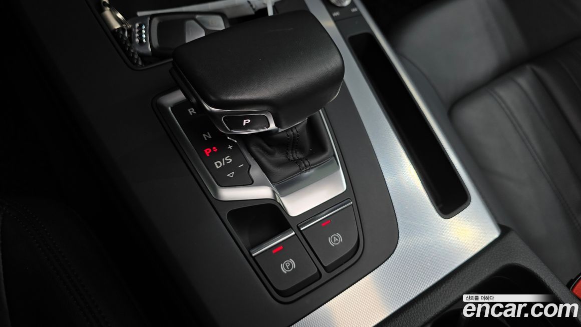 Audi Q5 2021