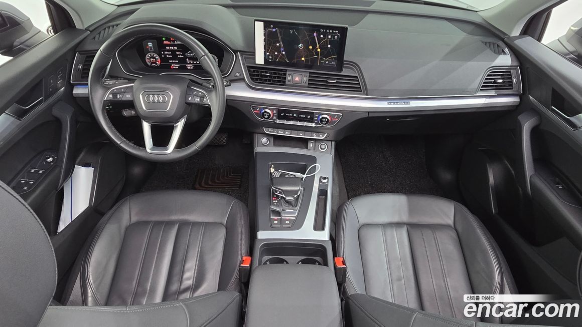 Audi Q5 2021