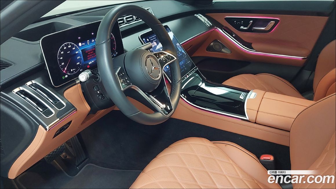 Mercedes-Benz S-Class 2026