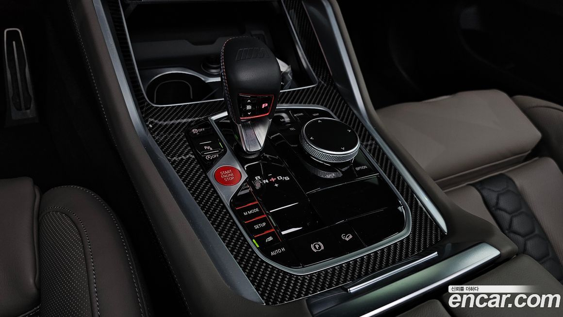 BMW X5M 2025