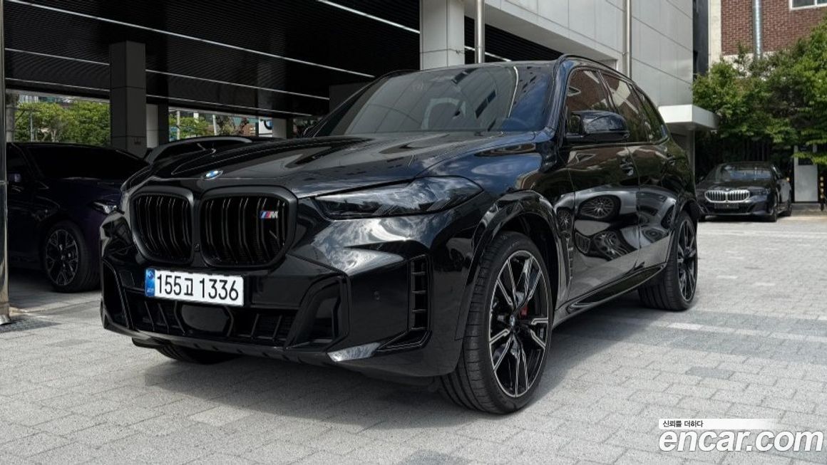 BMW X5 2026
