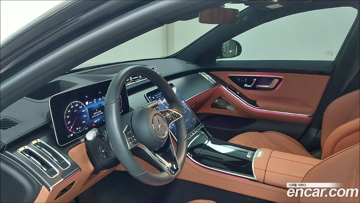 Mercedes-Benz S-Class 2026