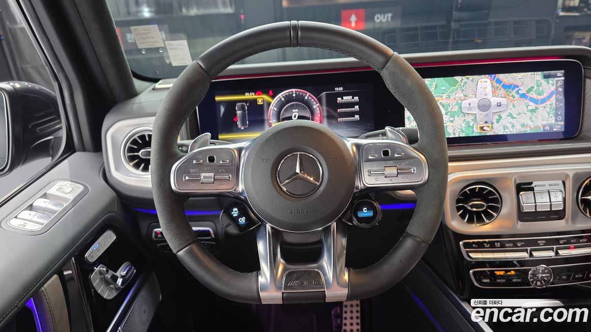 Mercedes-Benz G-Class 2023