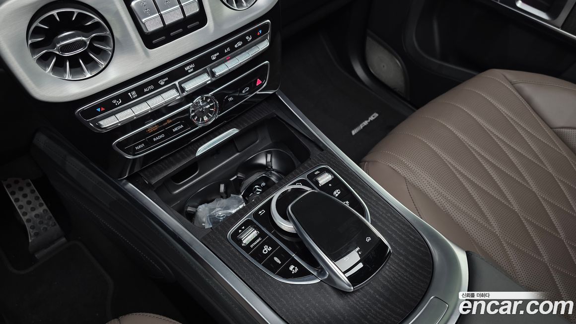 Mercedes-Benz G-Class 2023