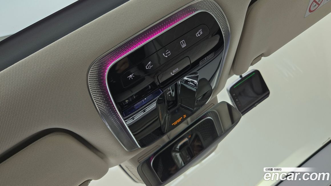 Mercedes-Benz S-Class 2026