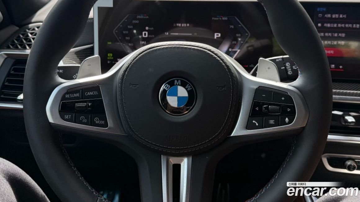 BMW X5 2026