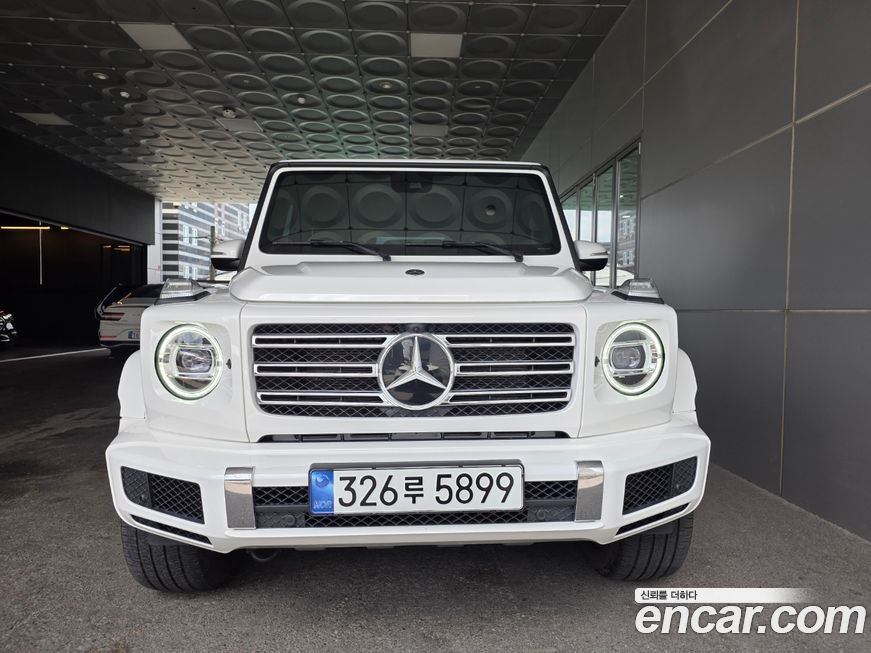 Mercedes-Benz G-Class 2023