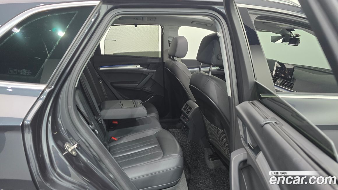 Audi Q5 2021