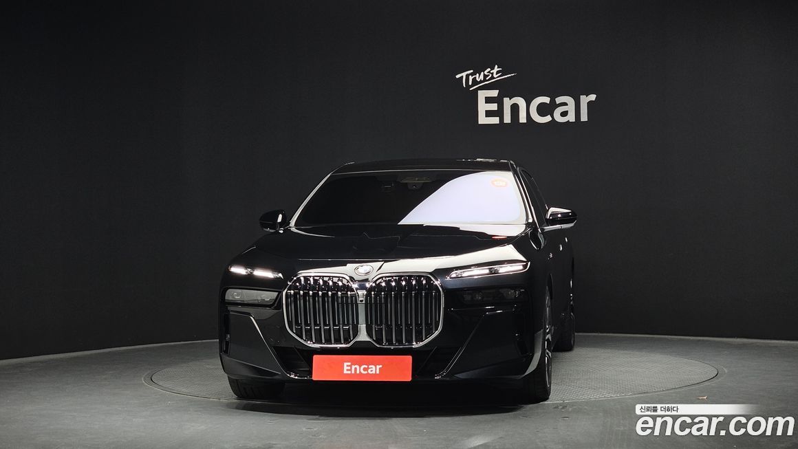 BMW 7-Series 2025