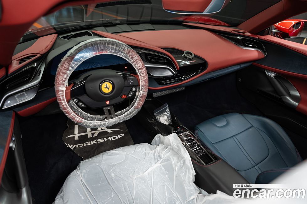 Ferrari SF90 2023
