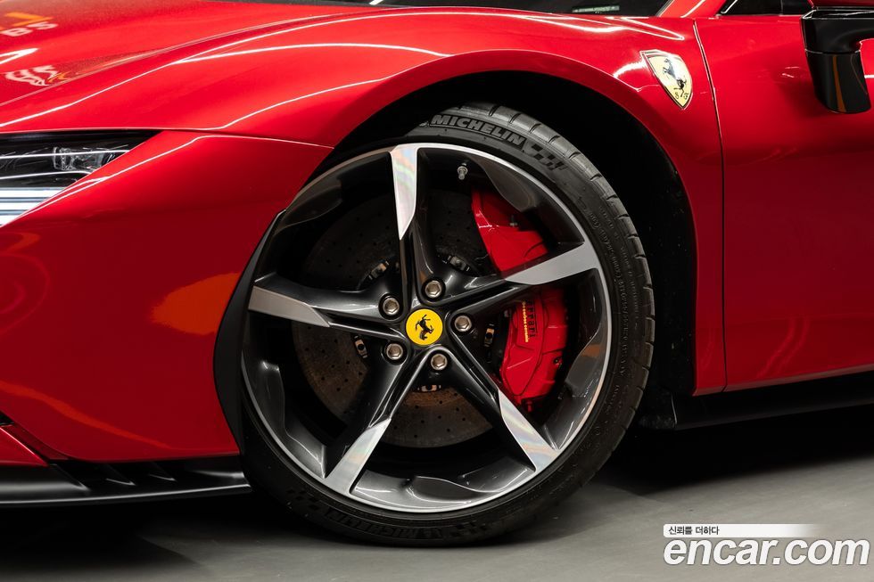 Ferrari SF90 2023