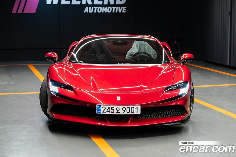 Ferrari SF90 2023