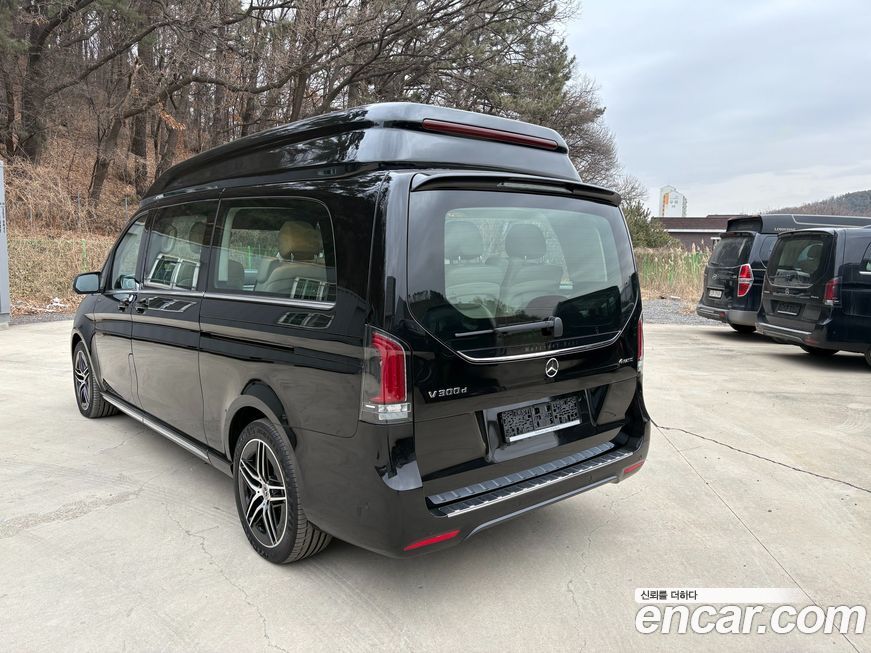 Mercedes-Benz V-Class 2025