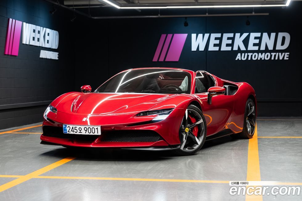 Ferrari SF90 2023