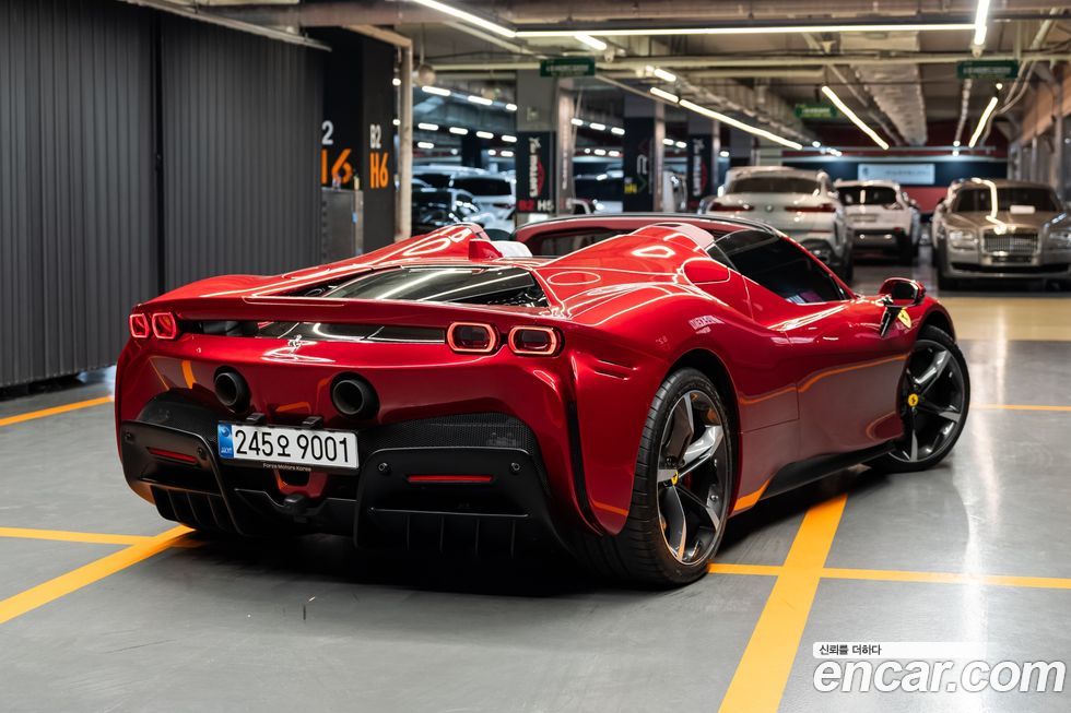Ferrari SF90 2023