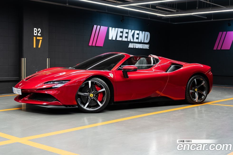 Ferrari SF90 2023