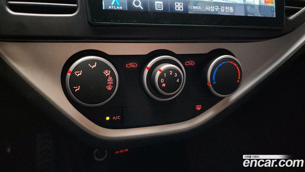 Kia morning 2015