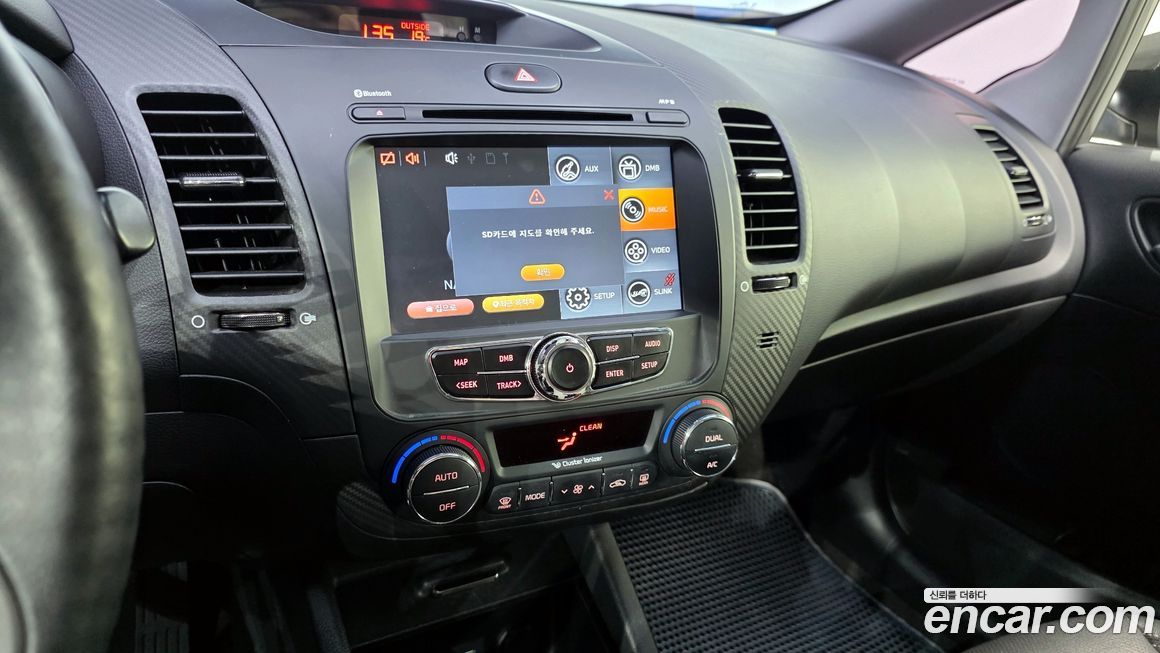 Kia K3 2015