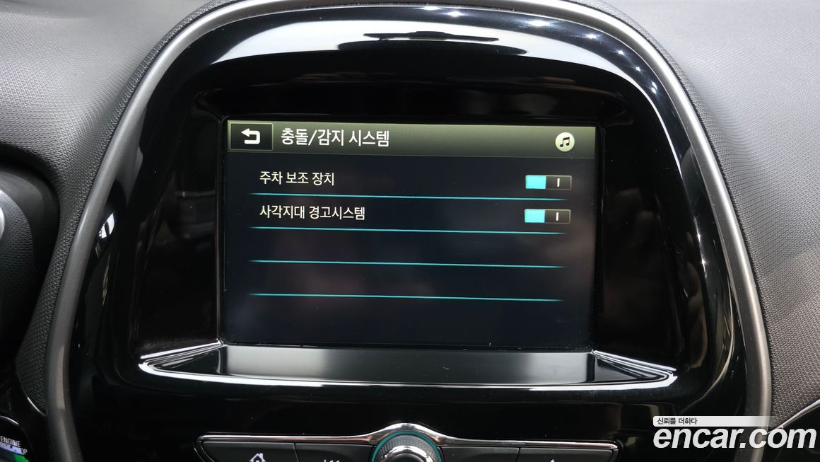 ChevroletGMDaewoo Spark 2016