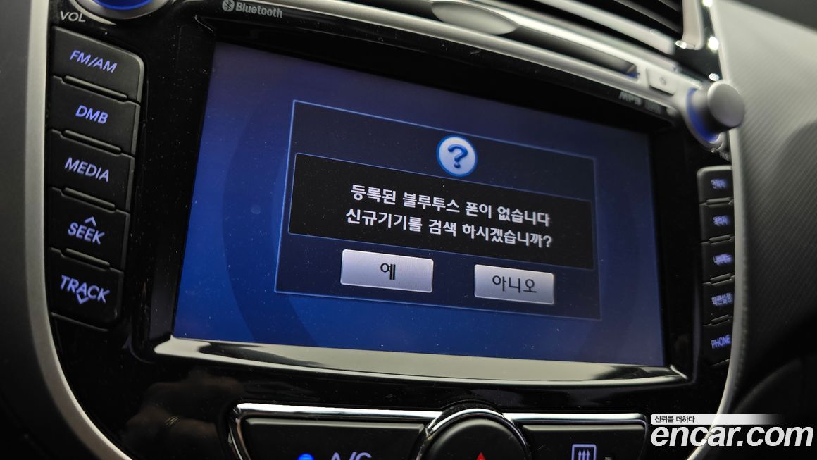 Hyundai Accent 2015