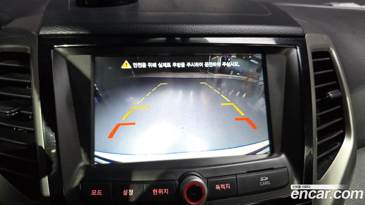 KG_Mobility_Ssangyong TIBOLI 2016