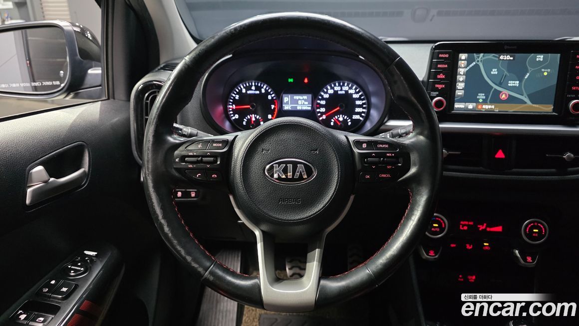 Kia morning 2017