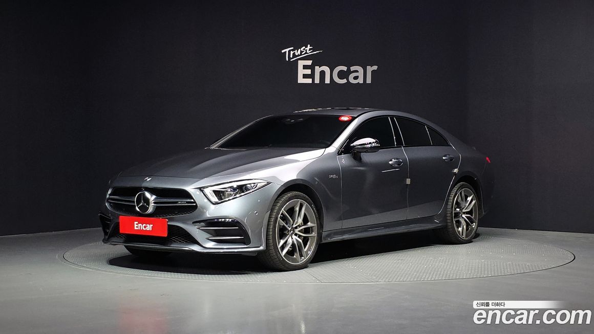 Mercedes-Benz CLS-Class 2021