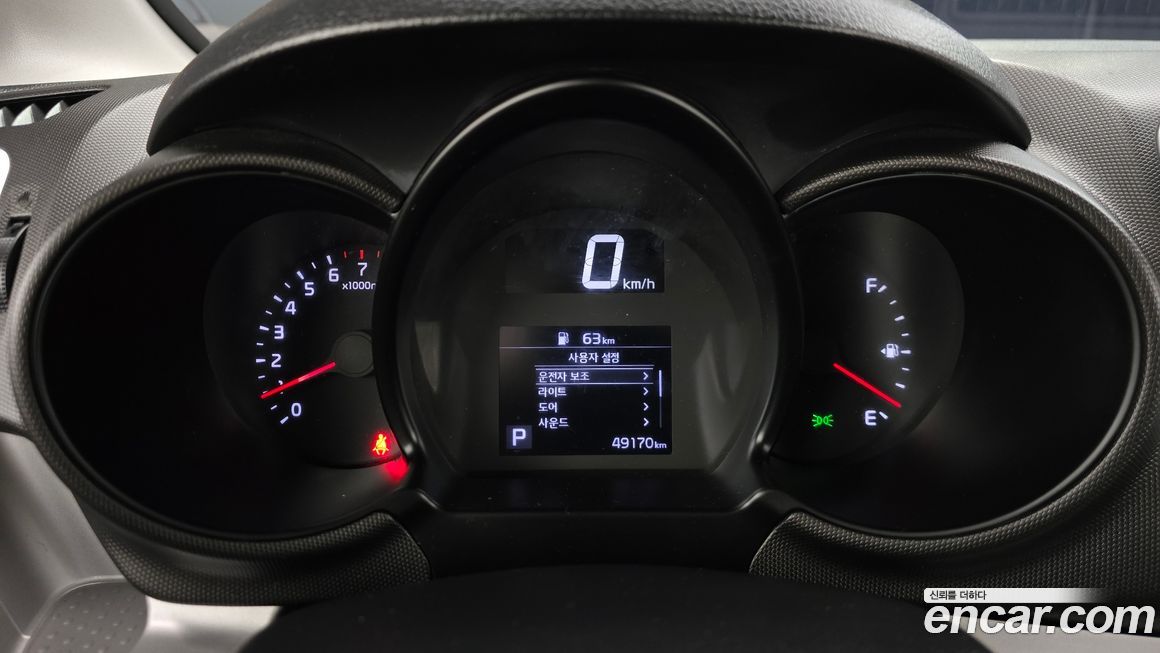 Kia RAY 2022
