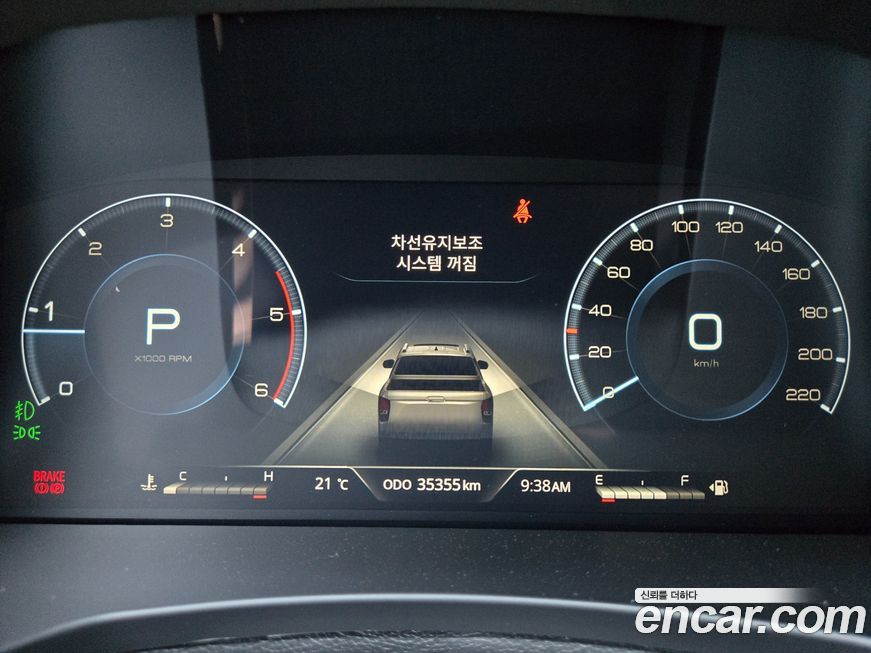 KG_Mobility_Ssangyong Rexton 2022