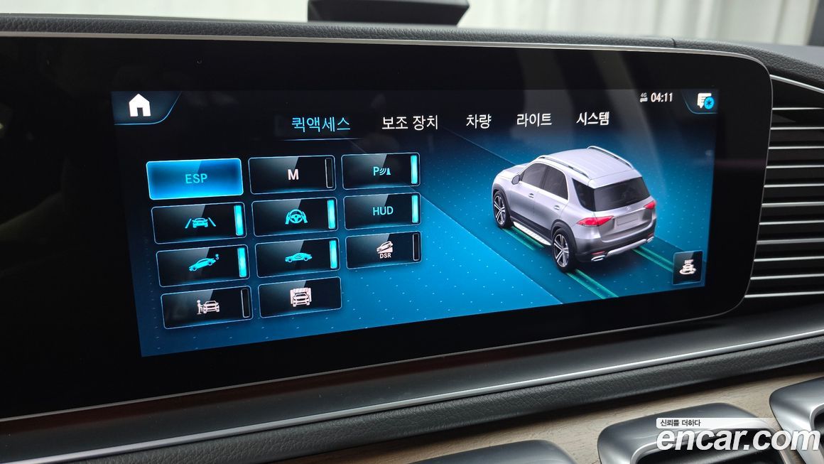 Mercedes-Benz GLE-Class 2021
