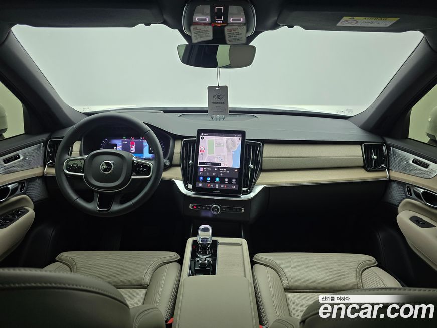 Volvo XC90 2026