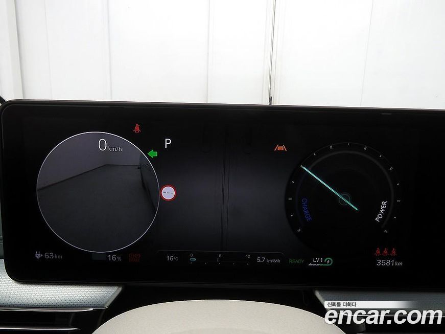 Genesis GV60 2025