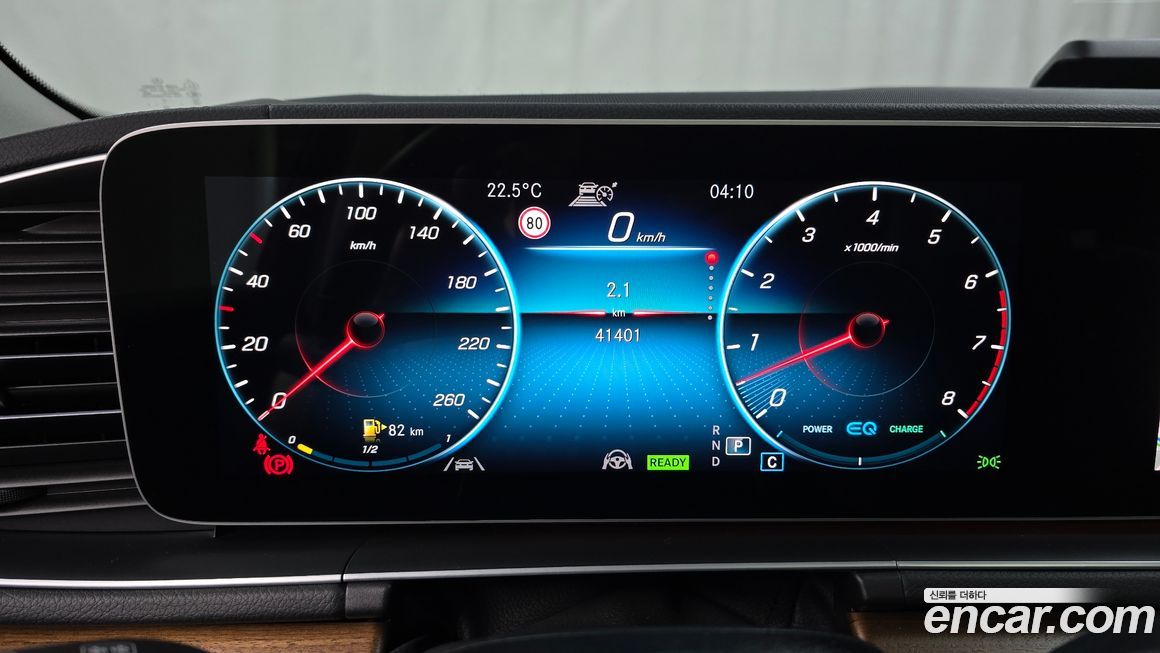 Mercedes-Benz GLE-Class 2021