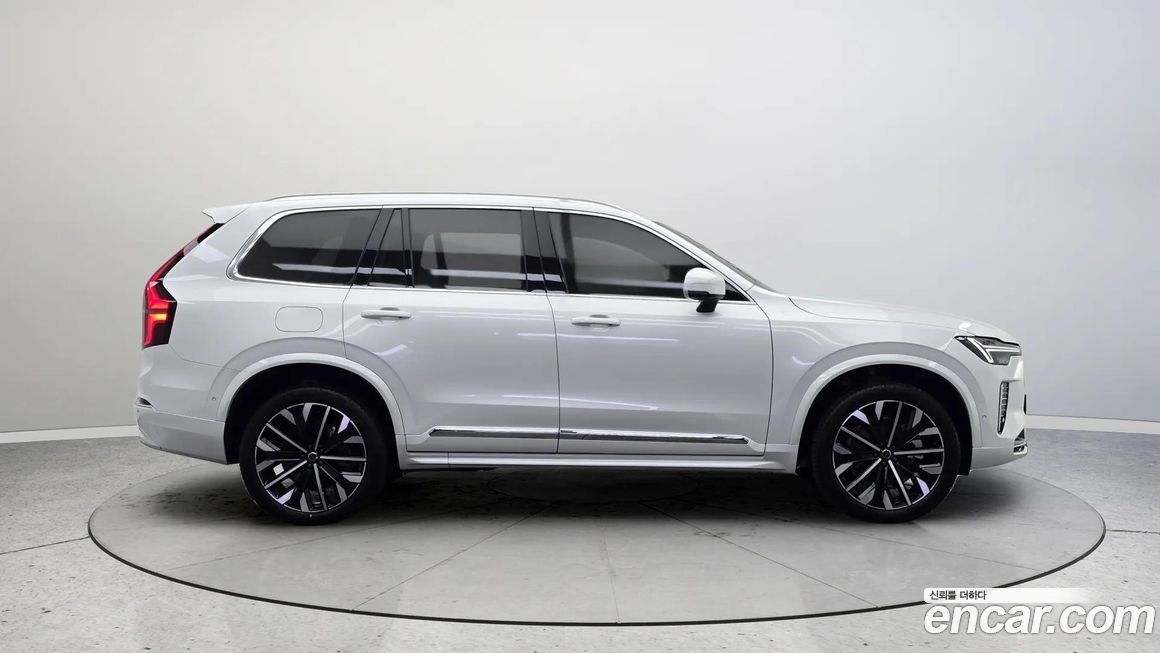 Volvo XC90 2026
