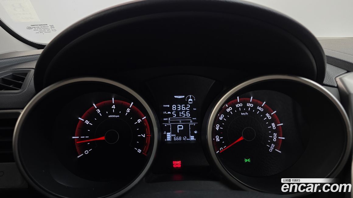 KG_Mobility_Ssangyong TIBOLI 2016