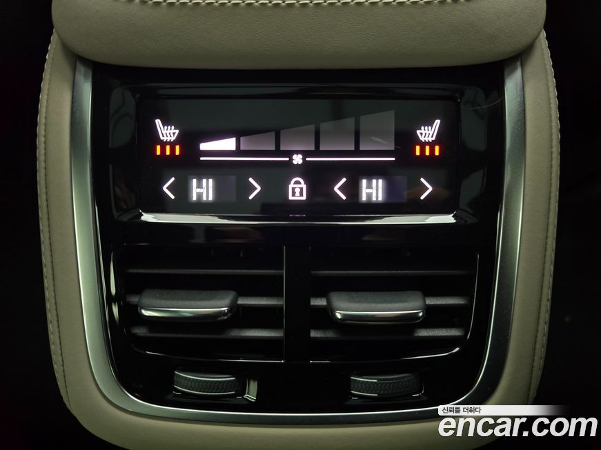Volvo XC90 2026