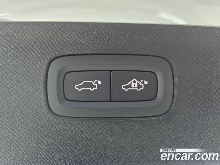 Volvo XC90 2026
