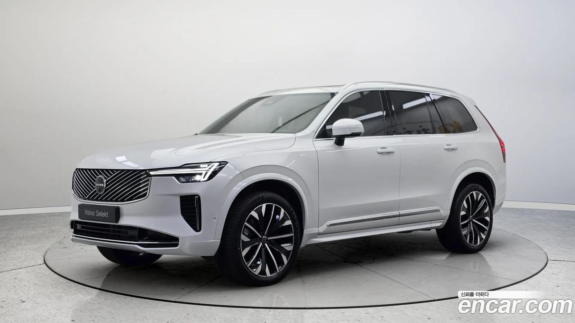 Volvo XC90 2026