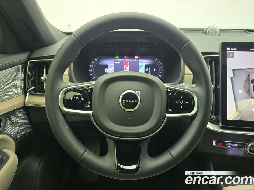 Volvo XC90 2026