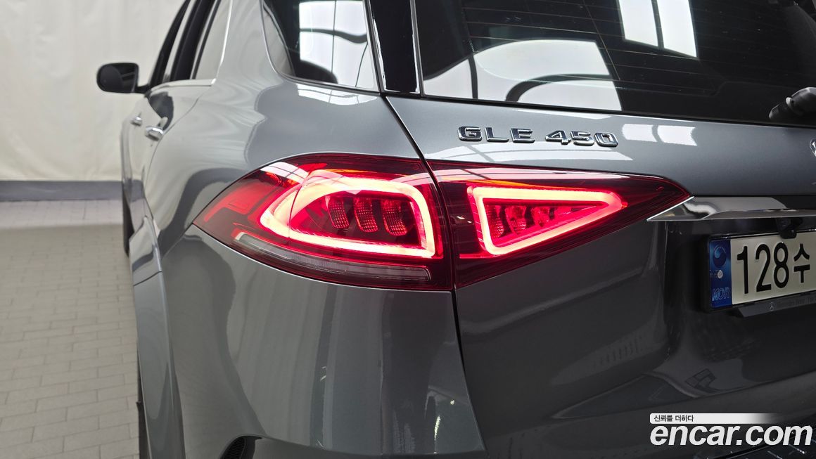 Mercedes-Benz GLE-Class 2021