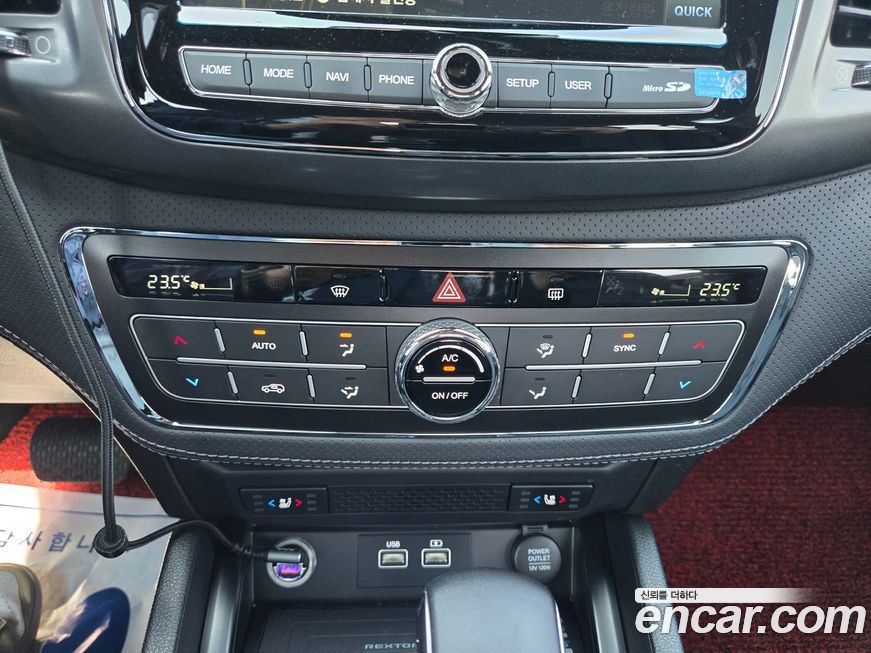 KG_Mobility_Ssangyong Rexton 2022