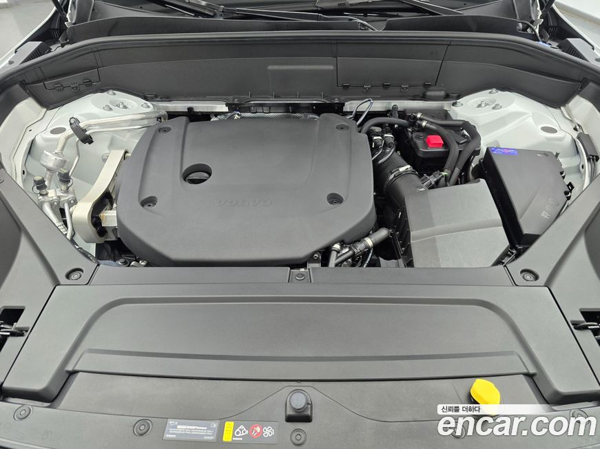 Volvo XC90 2026