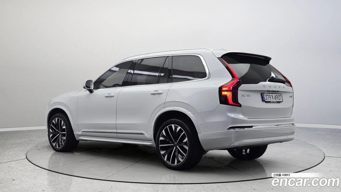 Volvo XC90 2026