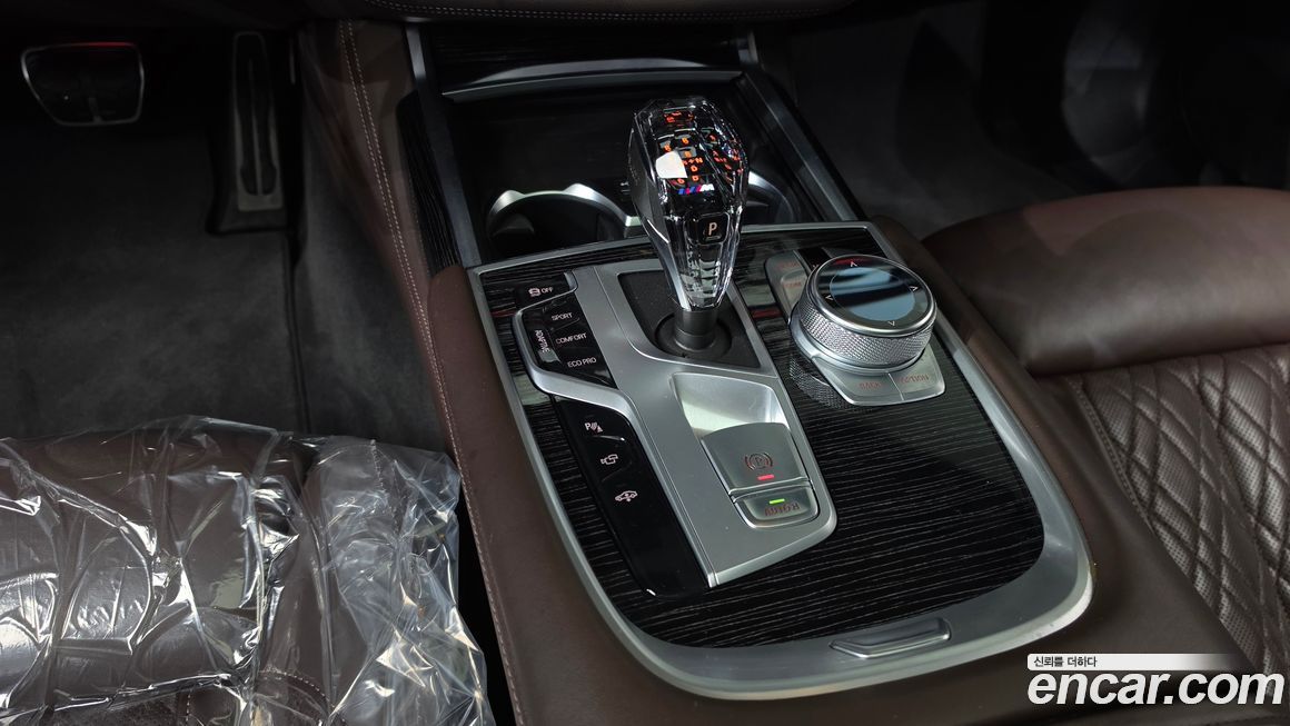 BMW 7-Series 2021