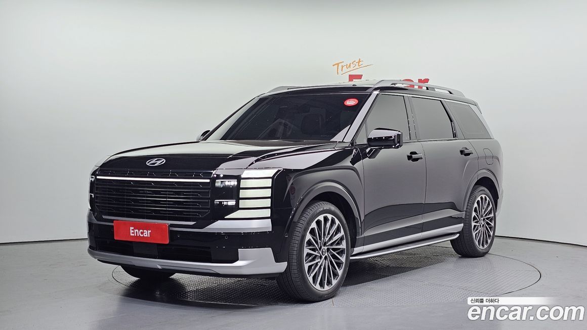 Hyundai Palisade 2026
