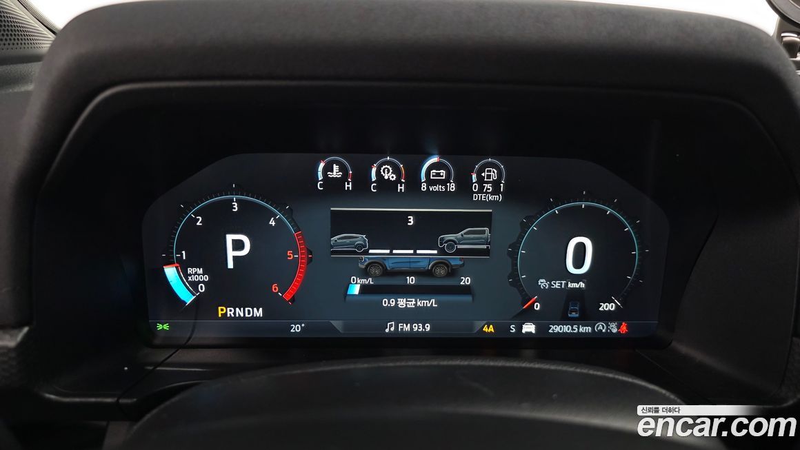 Ford Ranger 2023
