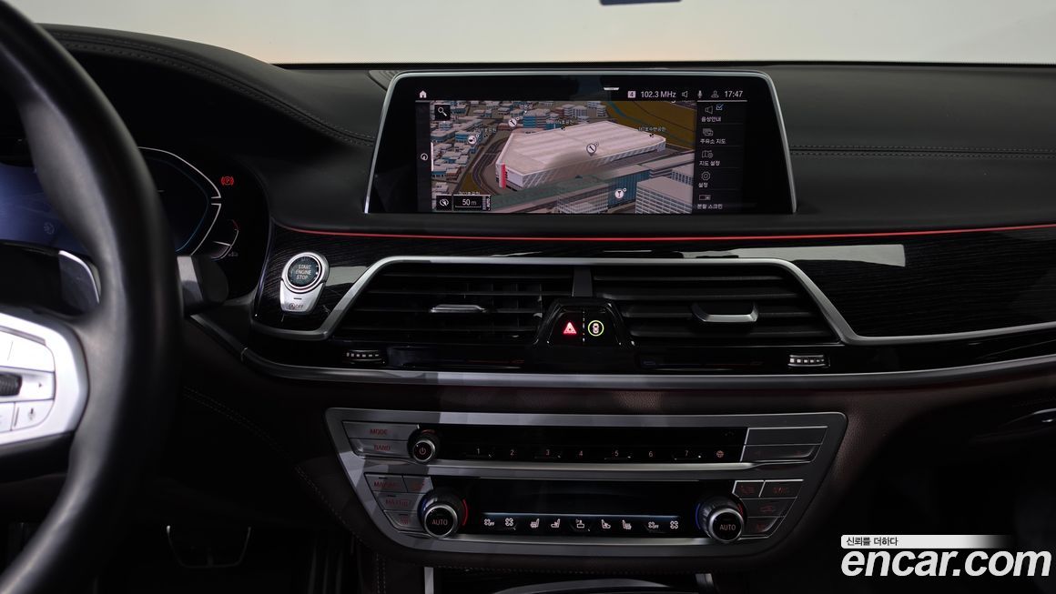 BMW 7-Series 2021