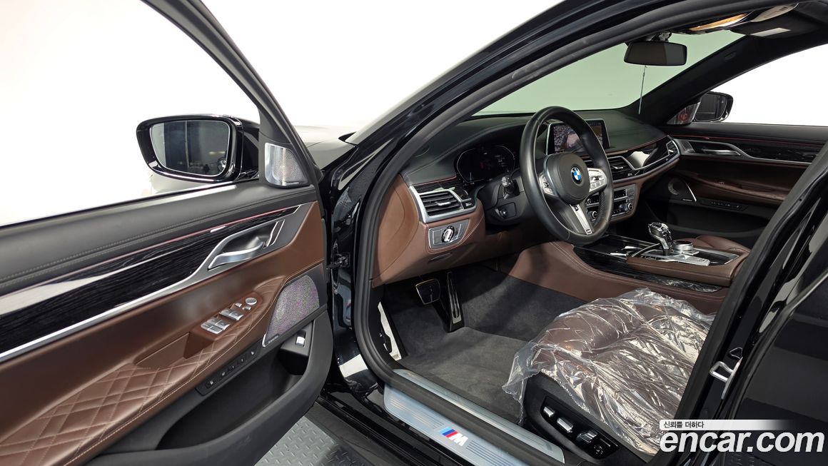 BMW 7-Series 2021