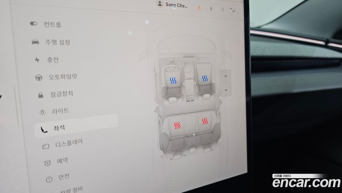 Tesla Model 3 2025