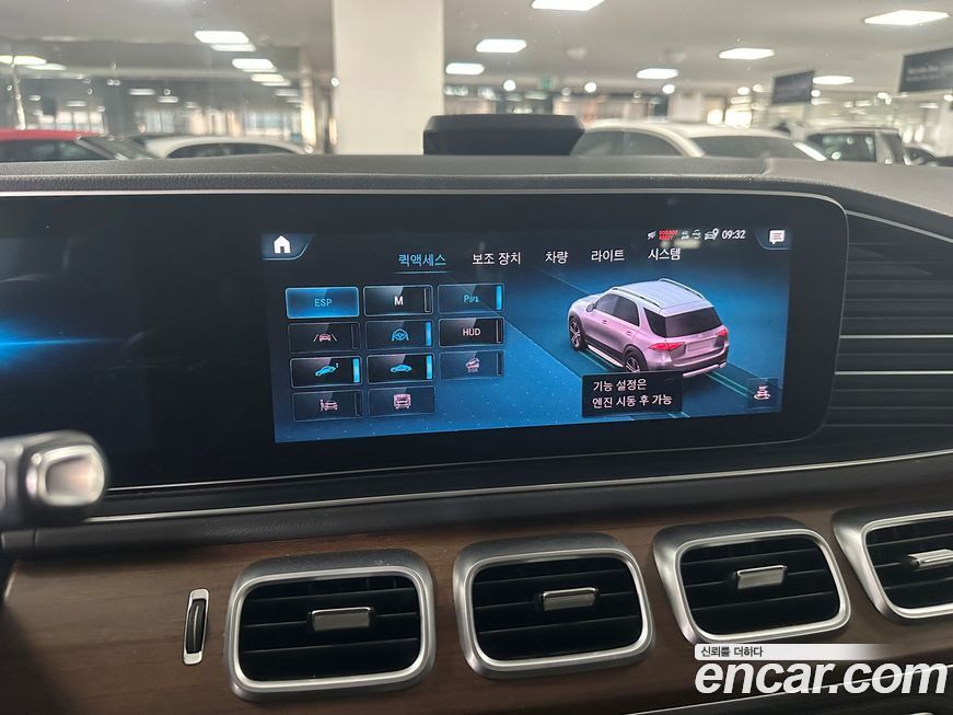 Mercedes-Benz GLE-Class 2020